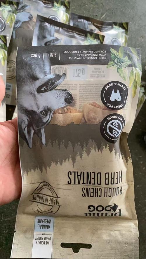 Latest company Solutions about Máquina de vedação de bolsas pré-fabricada para mastigar ossos