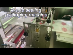 Máquina de embalagem lateral cosmética 220V intacto da selagem da máscara do bordo do ODM