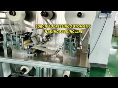Linha de embalagem automática de curativos médicos de alto desempenho