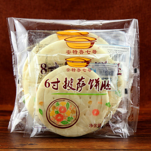 últimas notícias da empresa sobre Esses tipos de máquinas de embalagem de alimentos têm alta demanda.