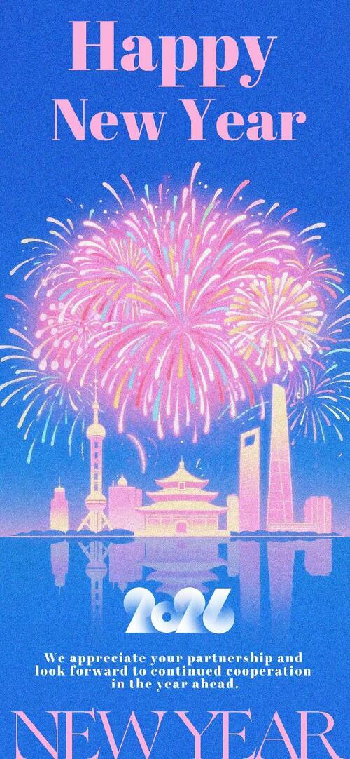 últimas notícias da empresa sobre Aviso de feriados de Ano Novo