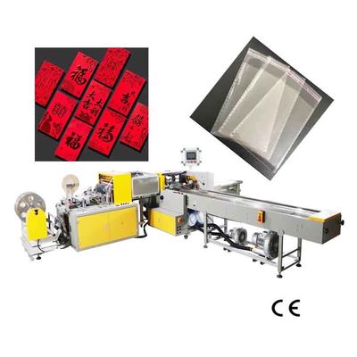 Good price Máquina de enchimento automática Lucky Bags do saco da máquina de ensaque 50HZ/60HZ 15kw on-line