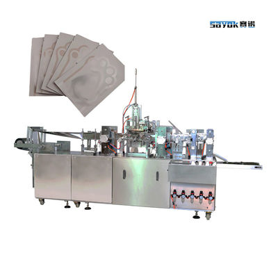 Good price 220V Máquina de embalagem de limpeza de maquiagem de pequena dimensão 2 em 1 on-line