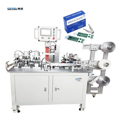 Good price Máquina de embalagem de vedação automática de quatro lados de alta qualidade para lâminas cirúrgicas esterilizadas on-line