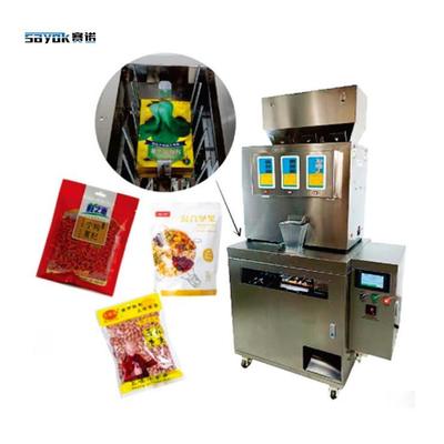 Good price Food Packaging Made Simple Automatic Bagging Machine with Power Voltage AC 220V and Bag Storage Capacity of 450 Bags on-line