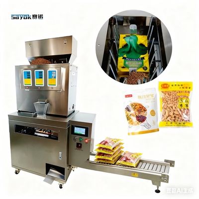 Good price AC 220V Automatic Bagging Machine for Doypack Pouch Min. Bag size 60*90 mm High Capacity Output on-line