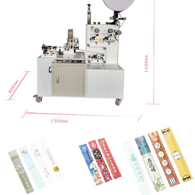 CE do bloco de Straw Packaging Machine Automatic Individual do palito 220V