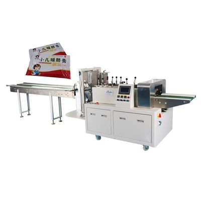 Remendo pediatra lateral mecânico do umbigo da máquina de embalagem 600kg da selagem