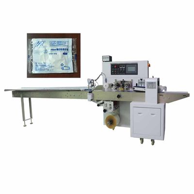 Máquina de empacotamento 220V mecânico do malote da luva do exame de SN-350XS