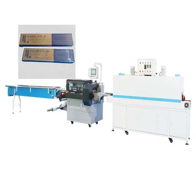 Linha de embalagem horizontal automática da máquina de envolvimento 5.5KW do psiquiatra