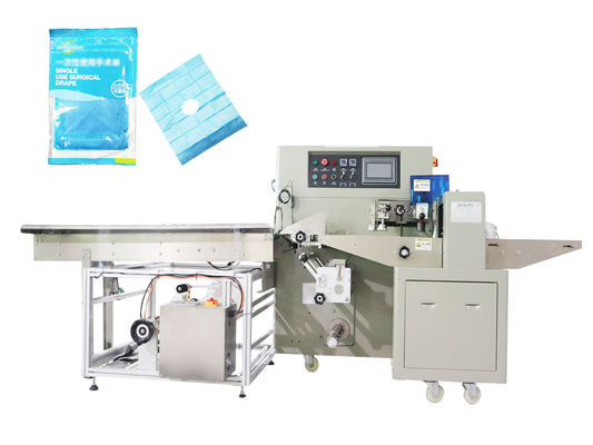 A toalha 220V da almofada de Gauze Medical Packaging Machine envolve a máquina de embalagem intacto