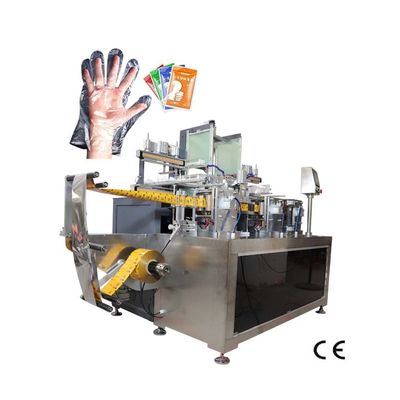 70PCS / Min Máquina de embalagem de selos de quatro lados Luva de PE descartável 2 em 1 Máquina de embalagem