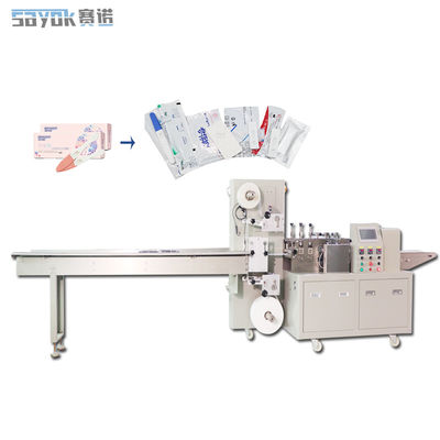 Good price 40-100 o PLC dos sacos/Min Side Sealing Packing Machine 150kg controlou on-line