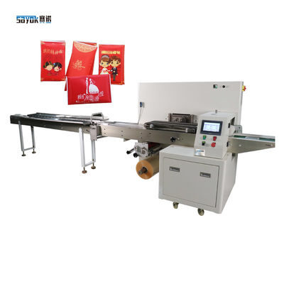 Good price tipo horizontal propaganda da carteira da máquina de empacotamento do guardanapo 0.6Mpa do restaurante on-line