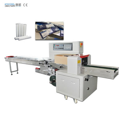 Good price Máquina de embalagem de fluxo de cartucho de purificação horizontal 220v Automática de alta velocidade on-line