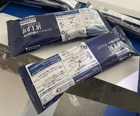 Máquina de embalagem de fluxo de cartucho de purificação horizontal 220v Automática de alta velocidade