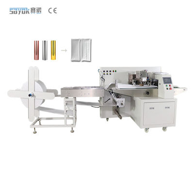Máquina de embalagem de filme de bolha de ar E - Commerce Express Bag Packing Sealing Machine