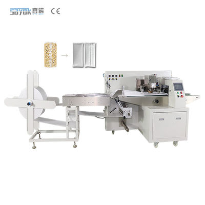 Máquina de embalagem de sacos de encomendas de alta eficiência 220v 330 pcs / min