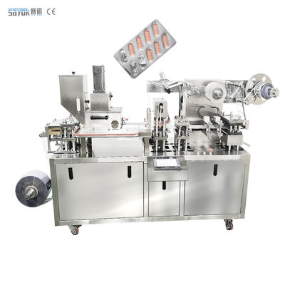 Máquina de embalagem automática de aço inoxidável