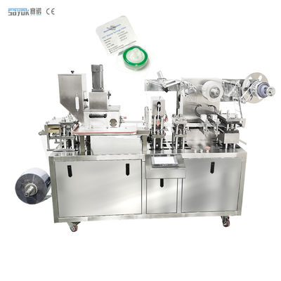 Máquina de embalagem de comprimidos de plástico de alumínio blister comprimido gel mole cápsula 220V 380V