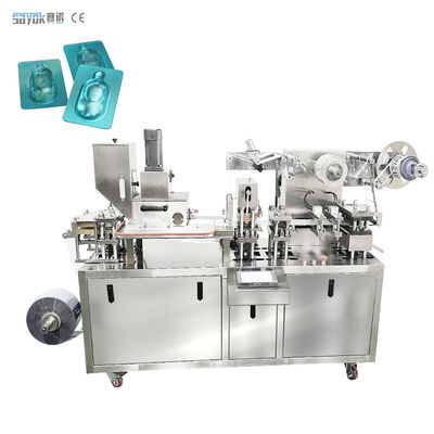 Máquina de embalagem de borbulhas líquidas de manteiga de amendoim de PVC 220 / 380v automática
