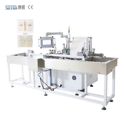 Máquina de embalagem de luvas cirúrgicas de 300 mm, voltagem do pulso, revestimento de papel interno, máquina de embalagem de carteira