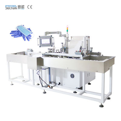 Sistema de visão Máquina de embalagem de luvas cirúrgicas de 280 mm 50 sacos / min