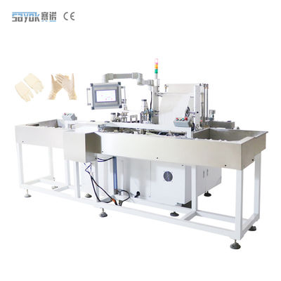 Máquina de embalagem interna de luvas médicas automáticas de látex cirúrgico em papel