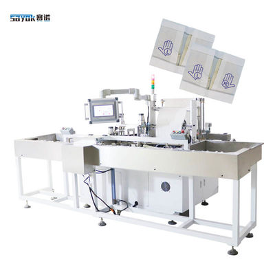 Máquina de embalagem de luvas médicas de 300 mm fácil de manter e reparar
