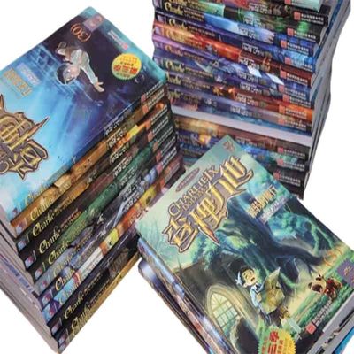 Máquina de embalagem de filme de bolha separada antiinchaço para livros de suporte