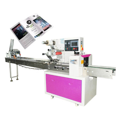 Máquina de embalagem automática de precisão Emissão de cartões de anúncios Folheto Folheto Máquina de embalagem