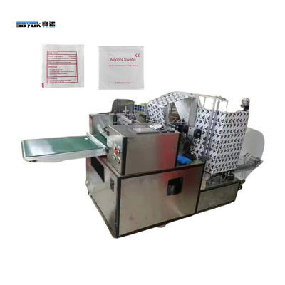 Máquina de embalagem de algodão de 6 faixas totalmente controlada por servo 4 Side Pack