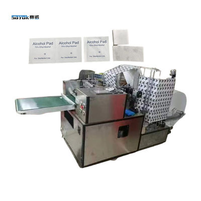 Máquina de embalagem de vedação de quatro lados de filme composto de papel AL com pre-pads de separação de álcool