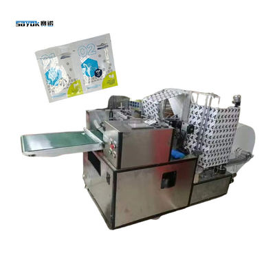 Máquina de embalagem de vedação lateral ajustável de comprimento flexível Linha de produção de proteção de tela líquida