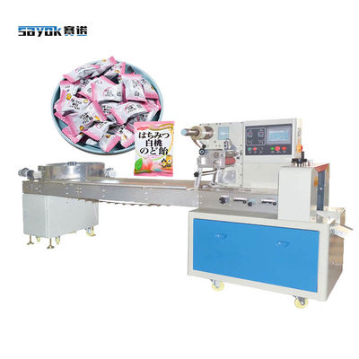 Máquina de embalagem automática de doces de alta velocidade a servomotor Aproximadamente 900 kg