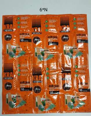 Good price Customization 5 Lines Four Side Seal Packaging Machine For Mosquito Coil Mat With Automatic Feeder on-line