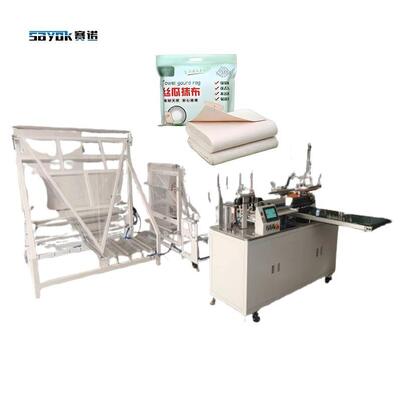 Good price Compatível 1000-1800mm Largura Toalha Bomba de Cravinho Rag Automática Dobragem máquina de corte on-line